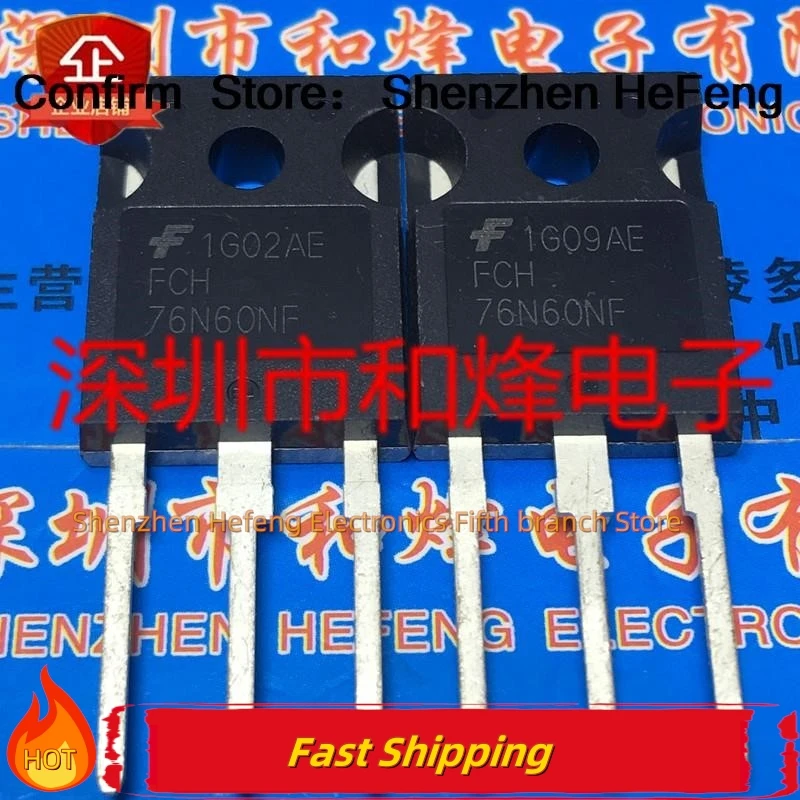 

10 шт./лот FCH76N60NF TO-247 600 В 46 А качество транзисторов можно приобрести