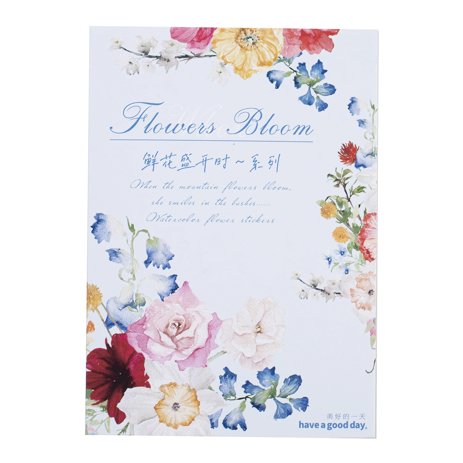 Flower Bloom Series Vintage Flower Landscaping Sticker Creative DIY Journal Material Collage Stationery