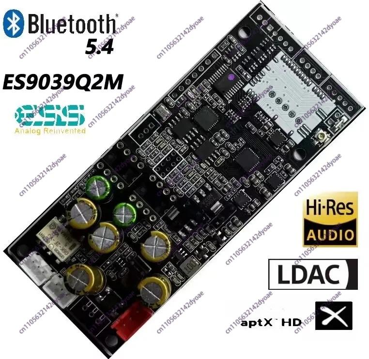 Double parallel ES9039Q2M Bluetooth 5.4 QCC5125 QCC5181 I2S DSD Fiber Coaxial Input Decoding Board DAC