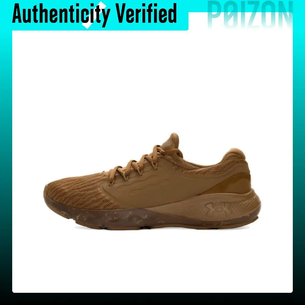 Under Armour Charged Vantage Fun CN Running Shoes Men's Brown 3026450-498