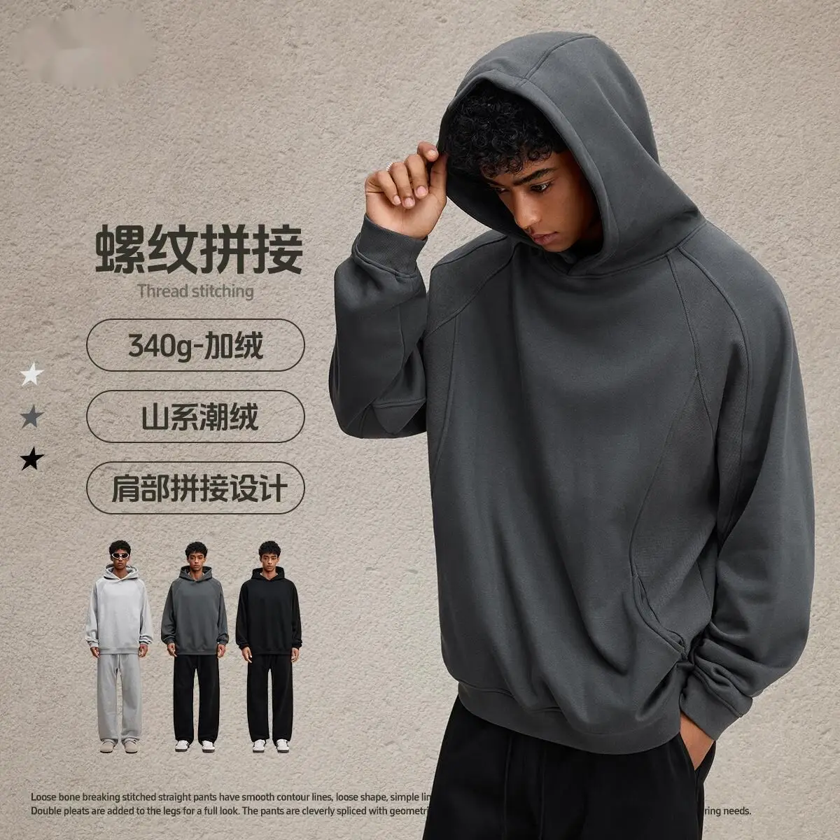 

New Men's Clothing 2025 Autumn Trendy Mountain Casual Fashion Style Fleece Crescent Arc Hoodie With Fleece For Men Casual ZN0S