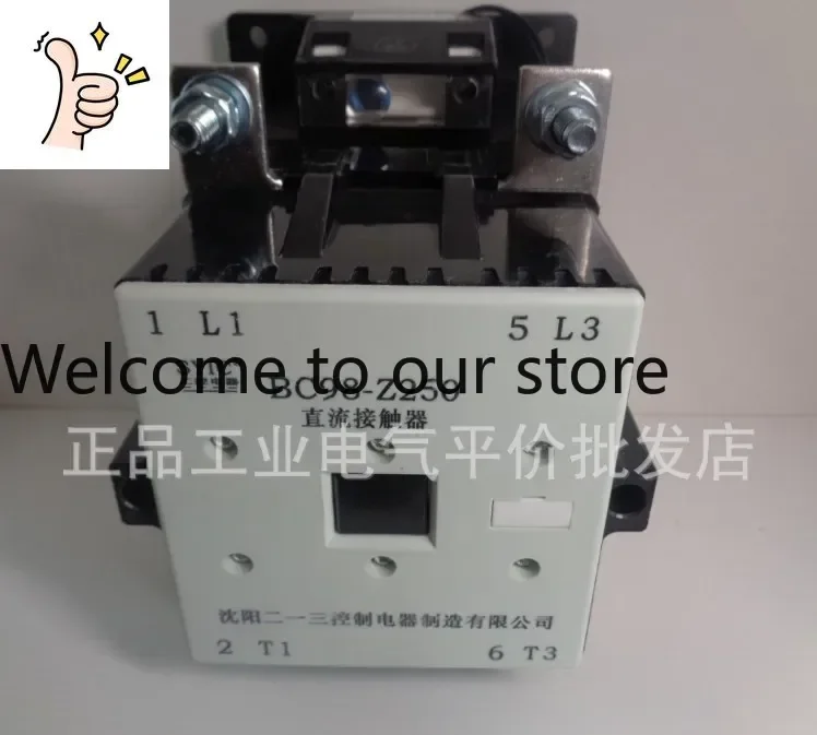 Contactor de CC Shenyang 213 BC98-Z2502021 Original 2025.5, 2 Polos con Auxiliar, 220V CC