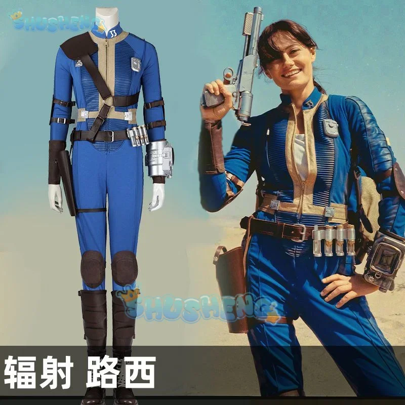 

FC6Lucy cosplay game Fallout locker 33 Cosplay Costume Lucy MacLean belt armor uniform arm props Halloween accessories@FC8！