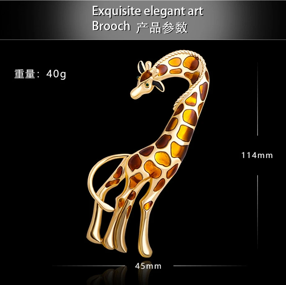 Vintage Creative Enamel Dripping Oil Giraffe Brooches for Women Trendy Casual Metal Animal Brooch Pins Personality Jewelry Gifts