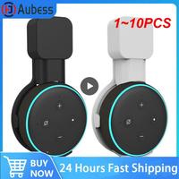 1~10PCS Outlet Wall Mount Bracket Hanger for Alexa Echo Dot 3 Support 3rd Stand Holder Smart Speaker Space Saving Accessories