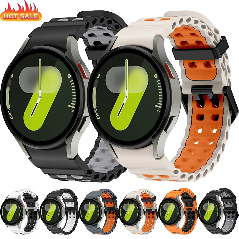 Ocean Silicone Brea… - image