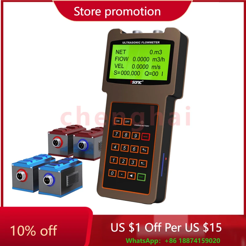 

Ручной ультразвуковой расходомер для среднего расходомера воды и жидкости