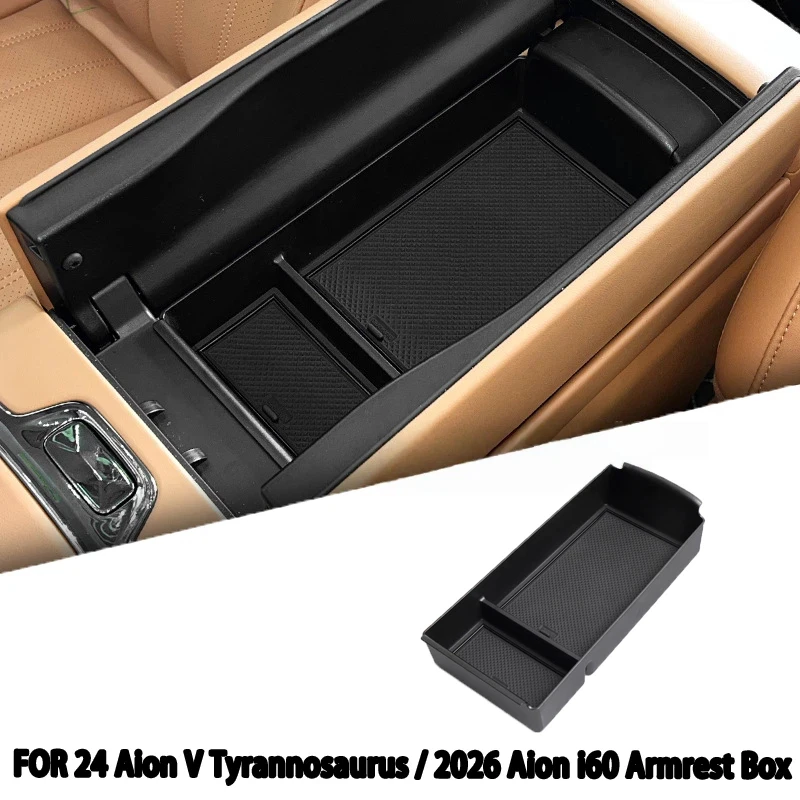 Suitable for 2024 Aion V Tyrannosaurus / 2026 Aion i60 Armrest Box, Storage Box, Storage Box Conversion Decorative Box
