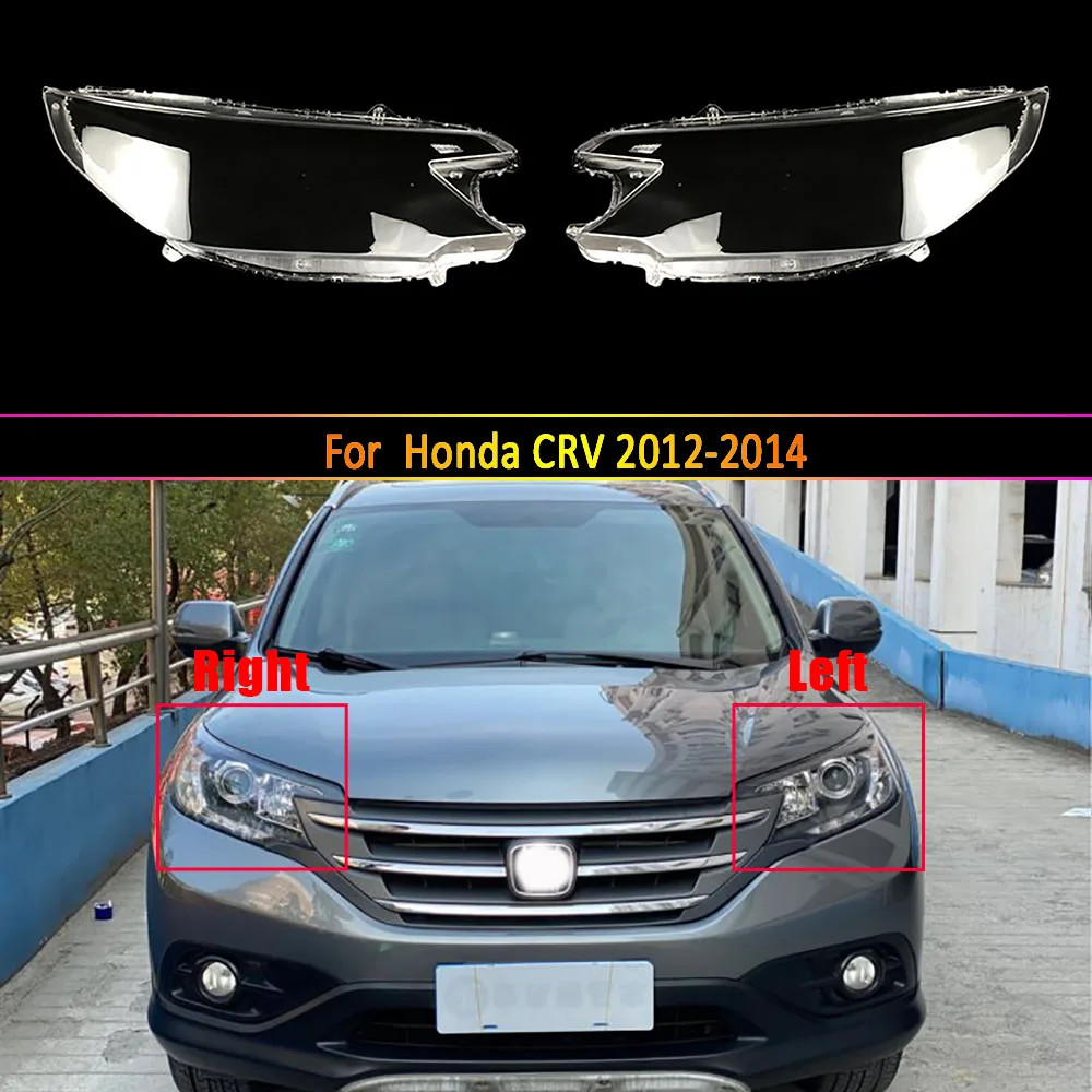 

Объектив автомобильной фары для Honda CRV 2012 2013 2014, объектив передней фары, сменный объектив автомобиля, Крышка корпуса автомобиля