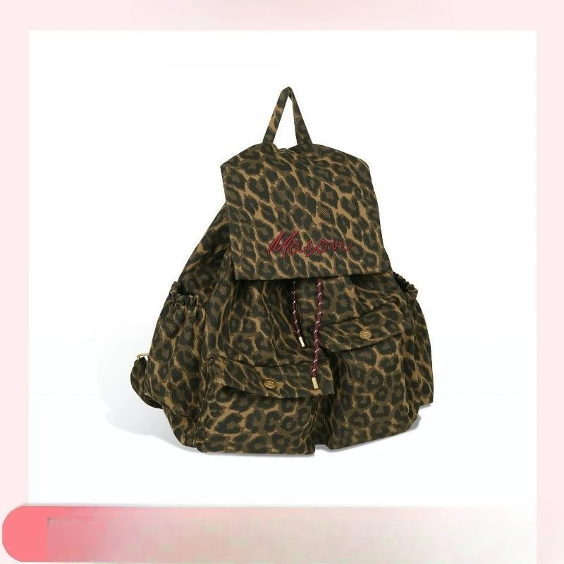 

[Factory Direct Sales] Retro Leopard Print Backpack Large Capacity Personalized Student School Bag Neutral Wind Outdoor Backpack