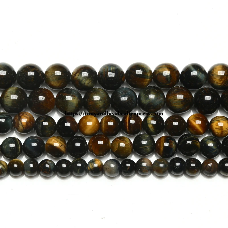 Natural B Quality Mixed Blue Brown Color Tiger Eye Agate Stone Round Loose Beads 15\