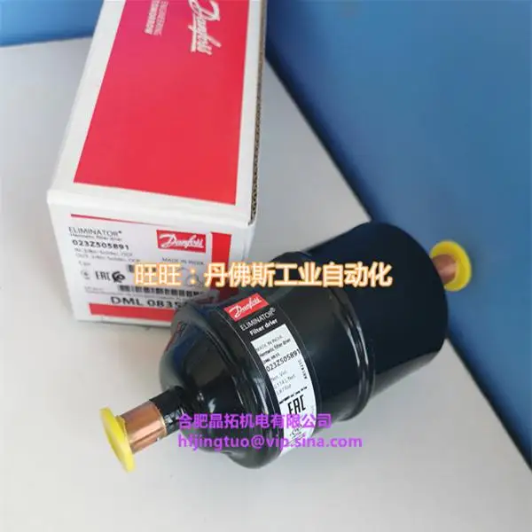 DANFOSS Danfoss filter DML083S 023Z505891 DML083 023Z504091