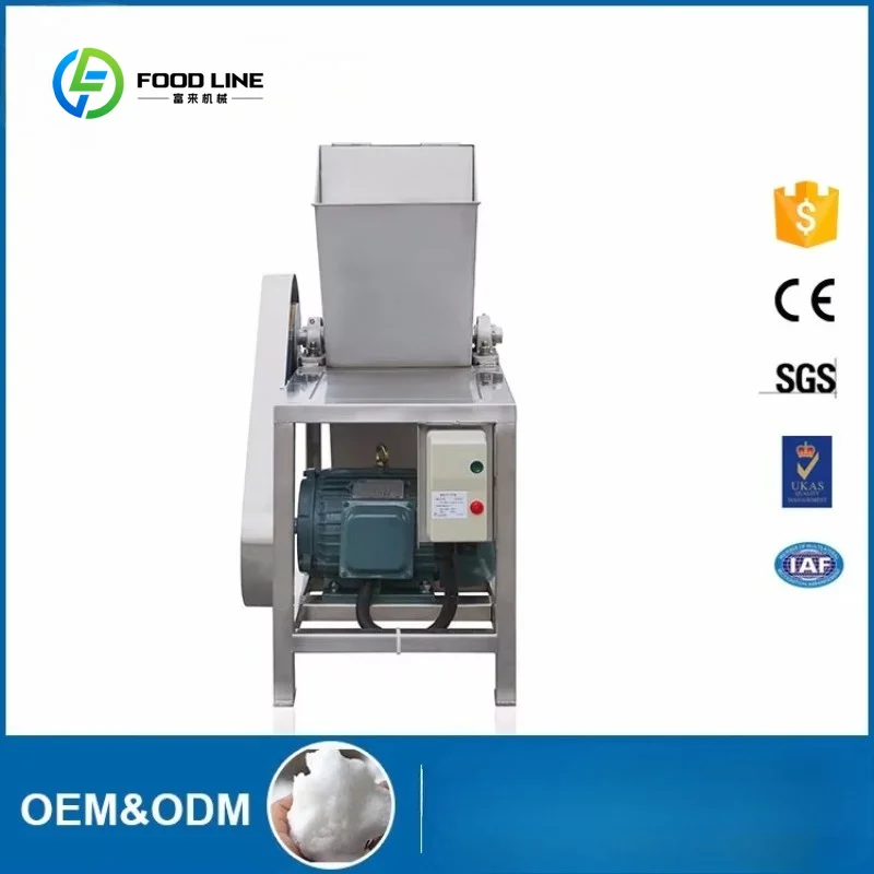 Customized Commercial Block Ice Crushing Machine 5-15kg Industrial Ice Crusher Machine