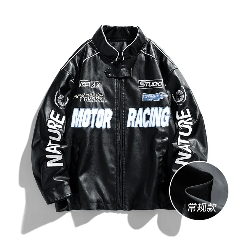 

Fashionable Trendy Leather Jacket Comfortable Breathable Autumn Winter Motorcycle Clothing Hip-hop Trendy Loose Handsome Top