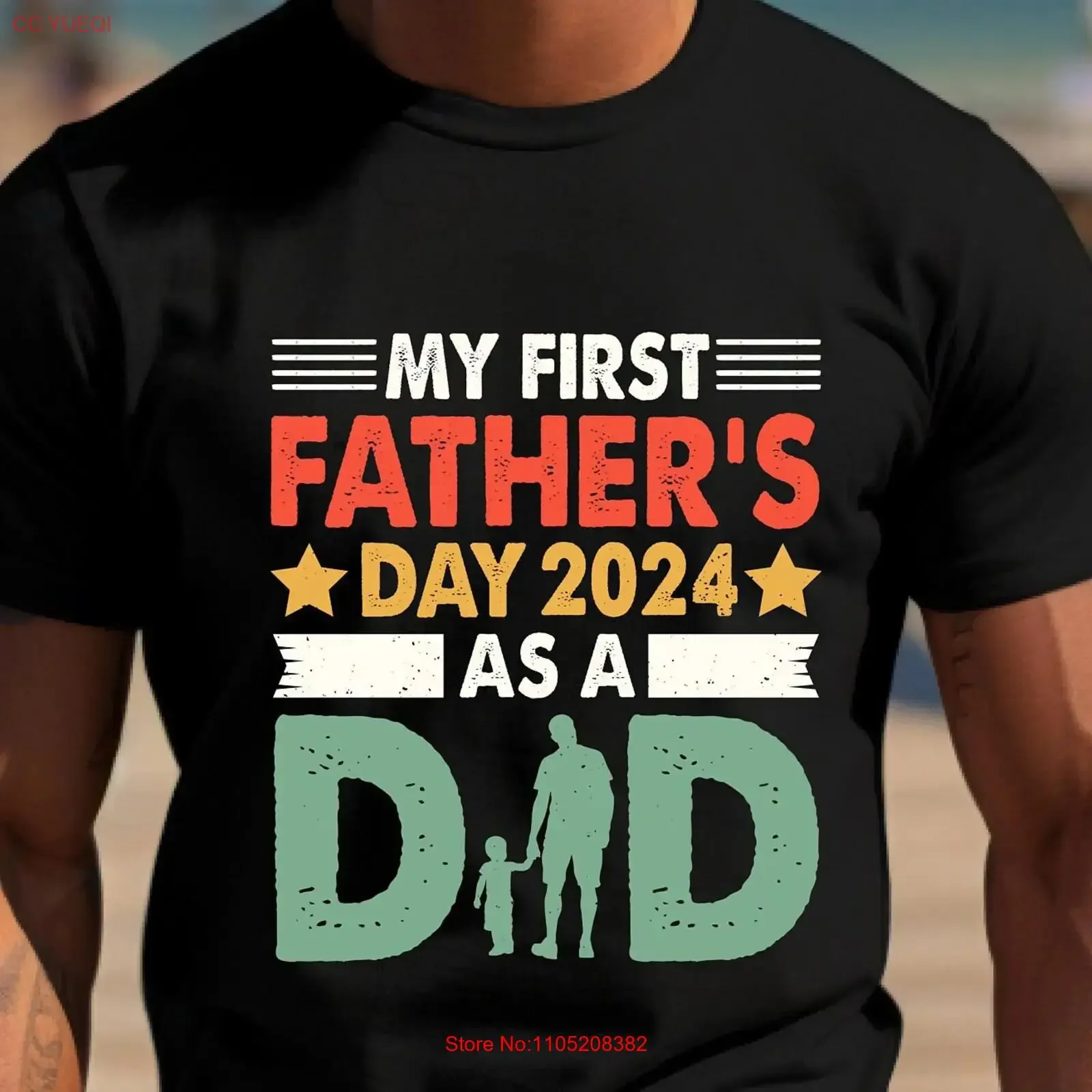 مضحك أبي تي شيرت مخصص بلدي أول عيد الأب كأب للزوج الجديد خمر غسلها امتدت أعلى للارتداء اليومي