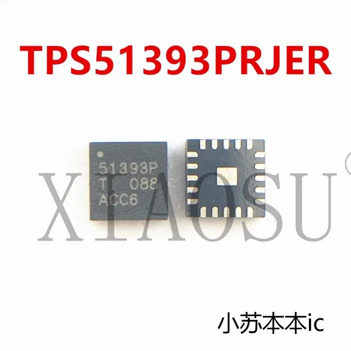 (2pcs)100% New TPS51393PRJER TPS51393RJE TPS51393P 51393P 51393 X1393P Chipset