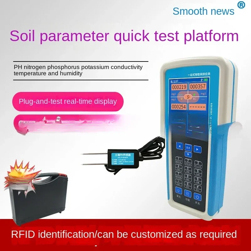 Soil Conductivity Temperature Moisture PH Sensor 7 in 1 Digital Soil PH Probe Meter Tester