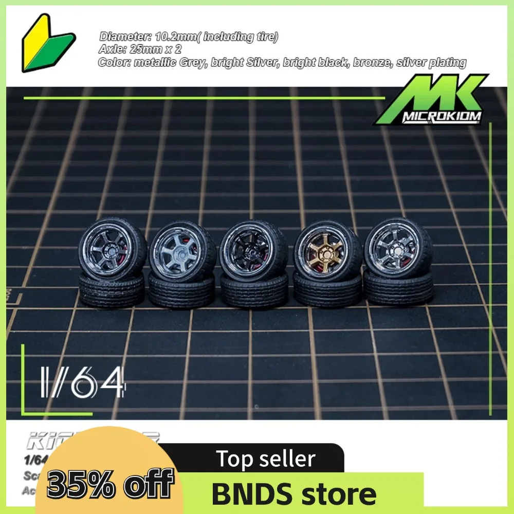 CHD 1/64 ABS Wheels Rubber Tires with Brake Disc Kit Modified Parts Diameter 10mm For Model Car Vehicle Toy Hotwheels Tomica