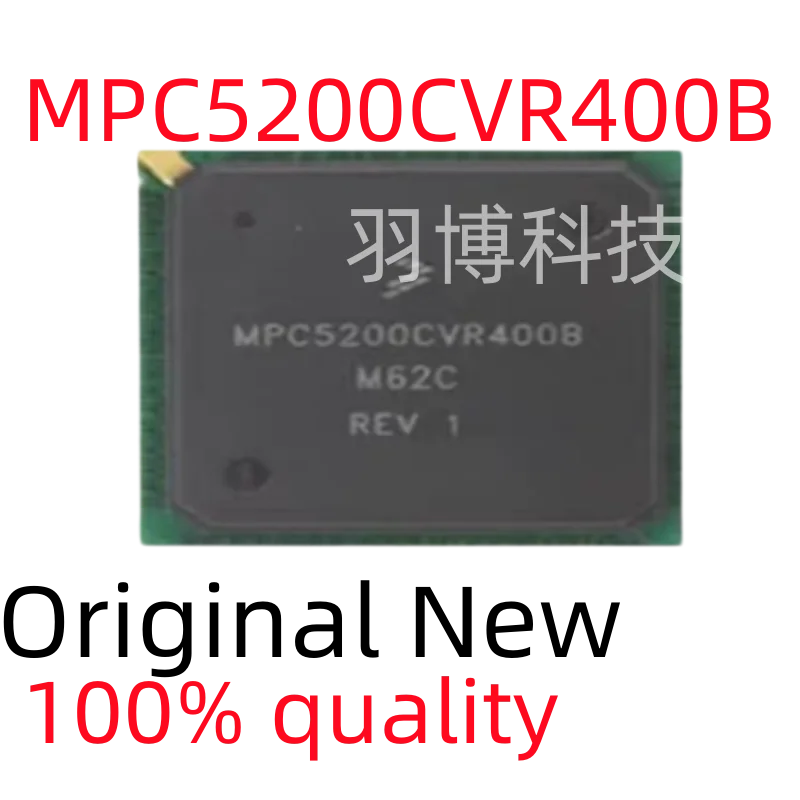 1pcs/lot New Original MPC5200CVR400B MPC5200CVR400 MPC5200CVR MPC5200 M62C L25R BGA272 In Stock