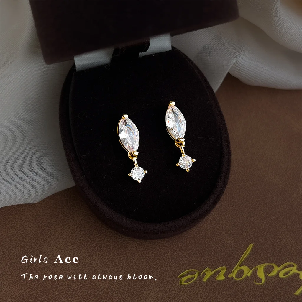 

Women's Simple Small Marquise Cubic Zirconia Silver Pin Earrings Fashion Commuting Versatile Temperament Wear While Sleeping