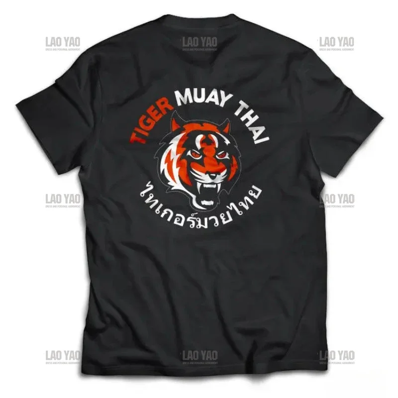 New Tiger Muay Thai Kick Boxing T-Shirt Comfort Cotton Short Sleeve Casual Men T Shirt Summer Breathable Tees Tops Streetwear