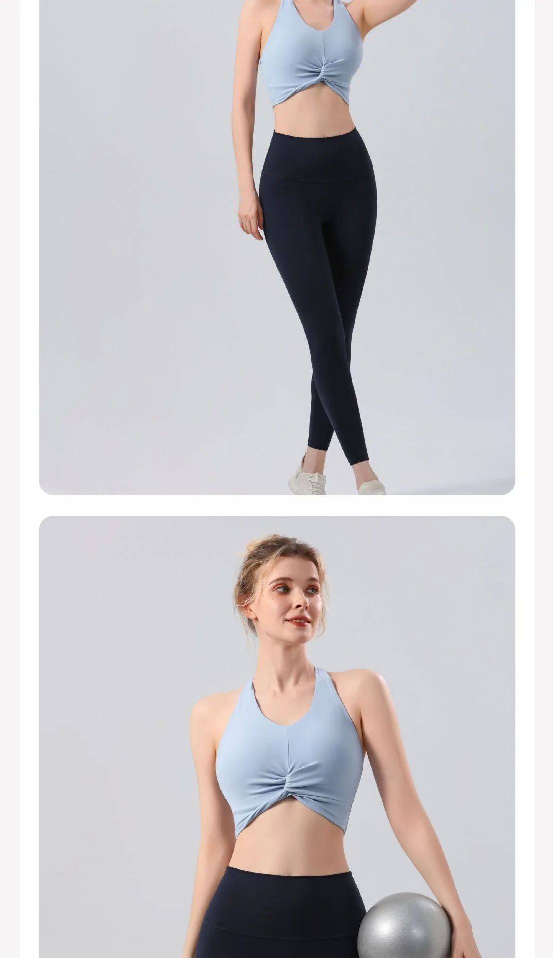 Neckhalter-Sportunterwäsche, Beauty-Back, integrierte Yoga-Weste für Frauen, geeignet für Training, Fitness, stoßfester Pilates-Lauf-BH – Detail 12