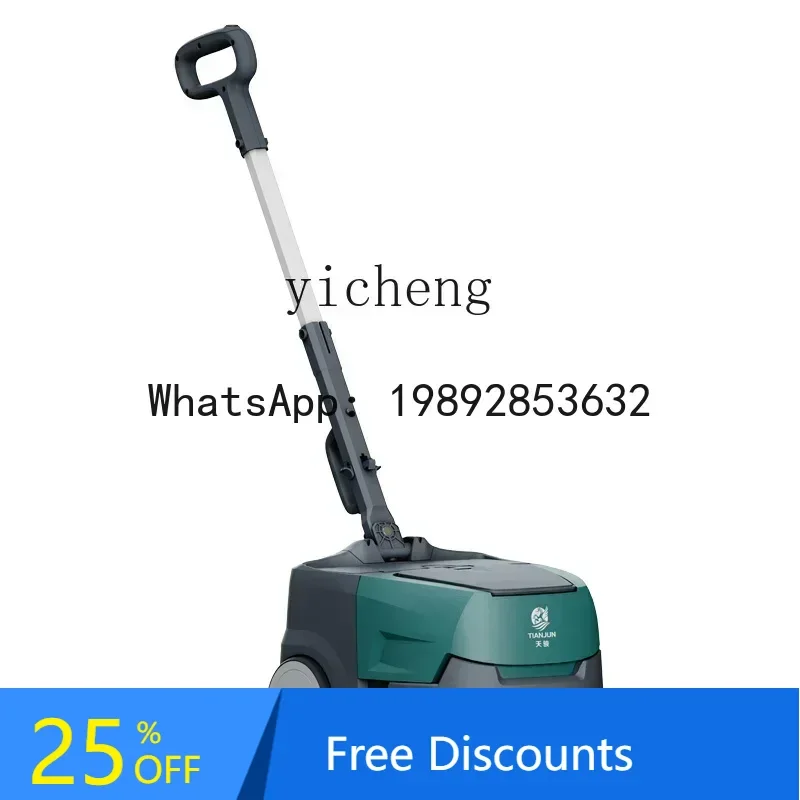 A3 washing machine suction and drag integrated mopping automatic small cleaning machine