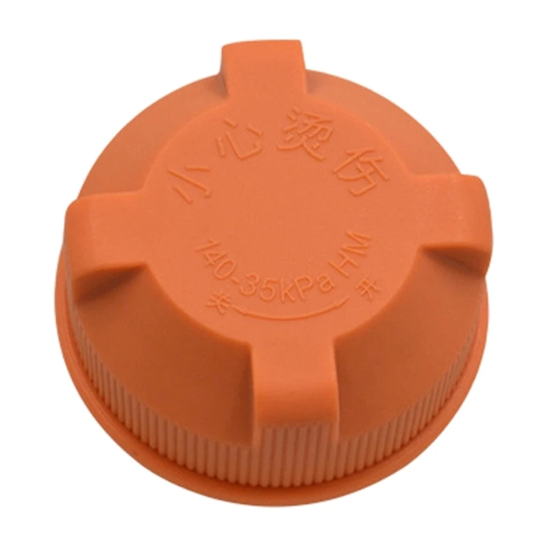 Engine Coolant Cap for Trumpchi GS4 GS5 GS8 GA6 GA3S GM8, ABS Construction Routine Cooling System Maintenance Work