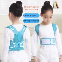 Authentic Xuanyujin classy posture correction clothing hunchback sitting posture correction male and female kidsren student back support anti-hunchback corrector breathable belt slim top inner wear chest straight back clothing