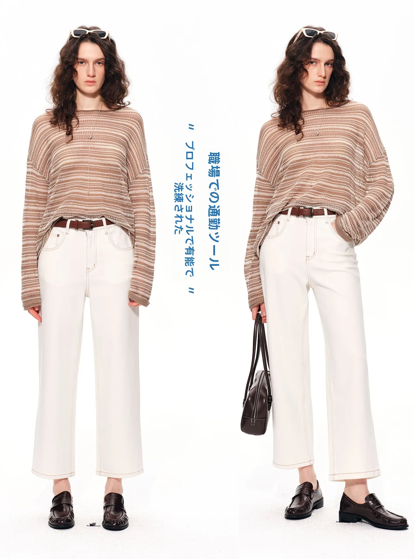 

High Waist Bamboo Pole Nine Tube Women's Jeans Four Sides Elastic Straight Leg Jeans Cotton Spring Slimming Effect