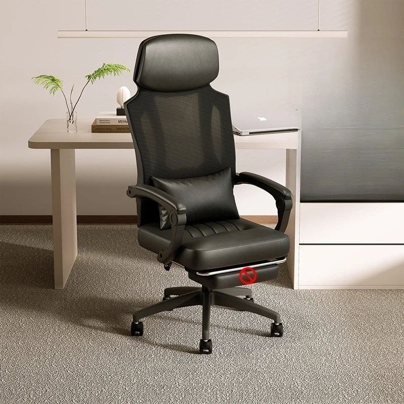 Lying-down Office Chairs Adjustable Student Dormitory Office Chairs Lumbar Support Office Furniture Sillas De Oficina ZYBGY40