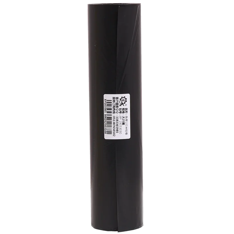 Nowa szerokość wstęgi Streamer Pull Couplet Printer Spring Couplet Couplet Printer Ribbon Support Personalizacja