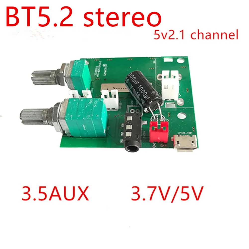 Audio DIY 5V 2.1 Channel Rechargeable Amplifier Speaker Wireless 5.2BT 10w Power Amplifier Wireless  Amplifier Board PCBA