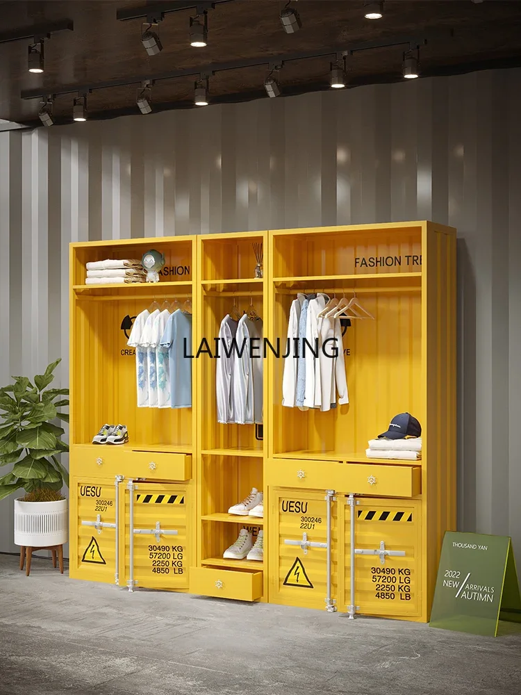 

MJY industrial style Internet celebrity clothing store container creative home bedroom metal wardrobe