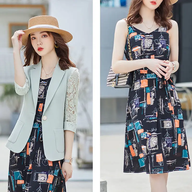 High End French Suspender Dress Women's Thin Spring and Summer Women's Suit Two-piece Set 2022 New Fashion Skirt Suit
