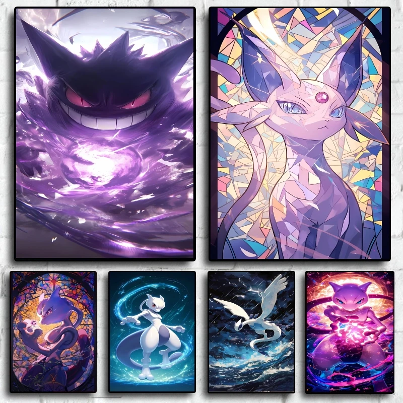 High Quality Canvas Posters Pokemon Gengar Espeon HD Cartoon