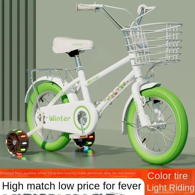 

SKIG New Children's Bicycles For Boys And Girls 2-10 Years Old Men And Women Baby Pedal Bicycle Child Two-wheeled Stroller