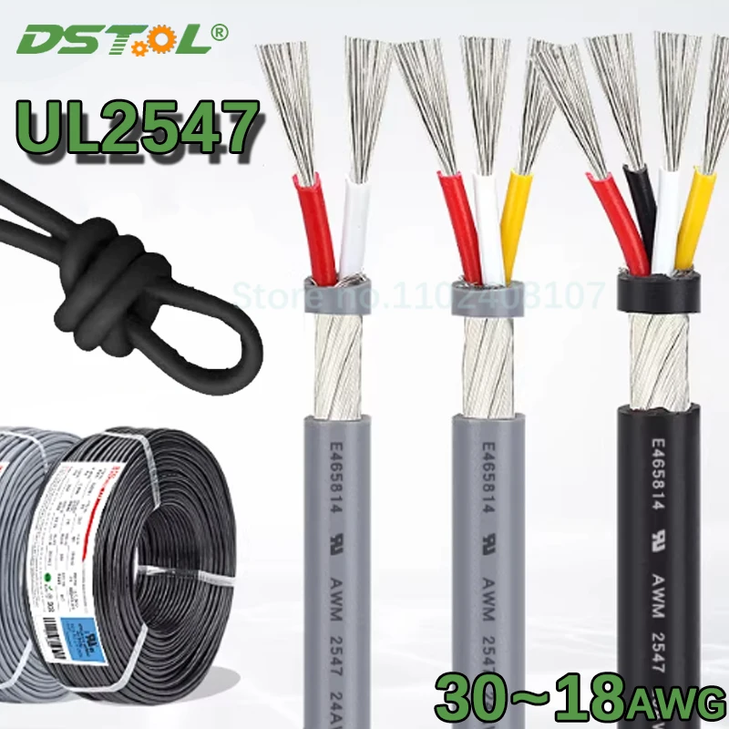 Black/Gray UL2547 Tinned Copper Multi-core Shielded Wire 18-30AWG Anti-interference Signal Wire
