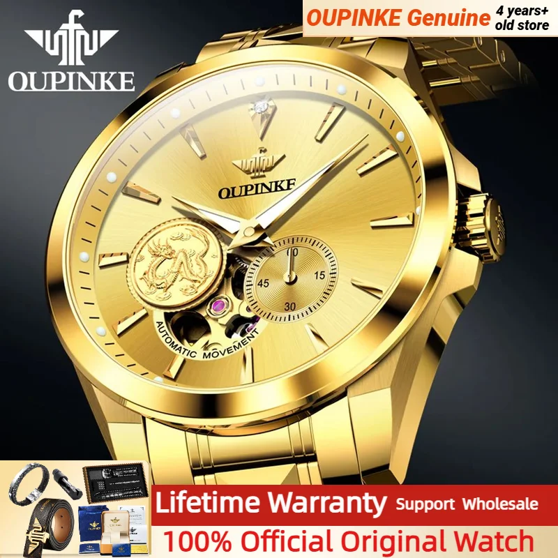 

OUPINKE 3260 Watch Men Real Gold Real Diamonds Carving Dragons Imported Automatic Movement Tungsten steel Strap Man Watches