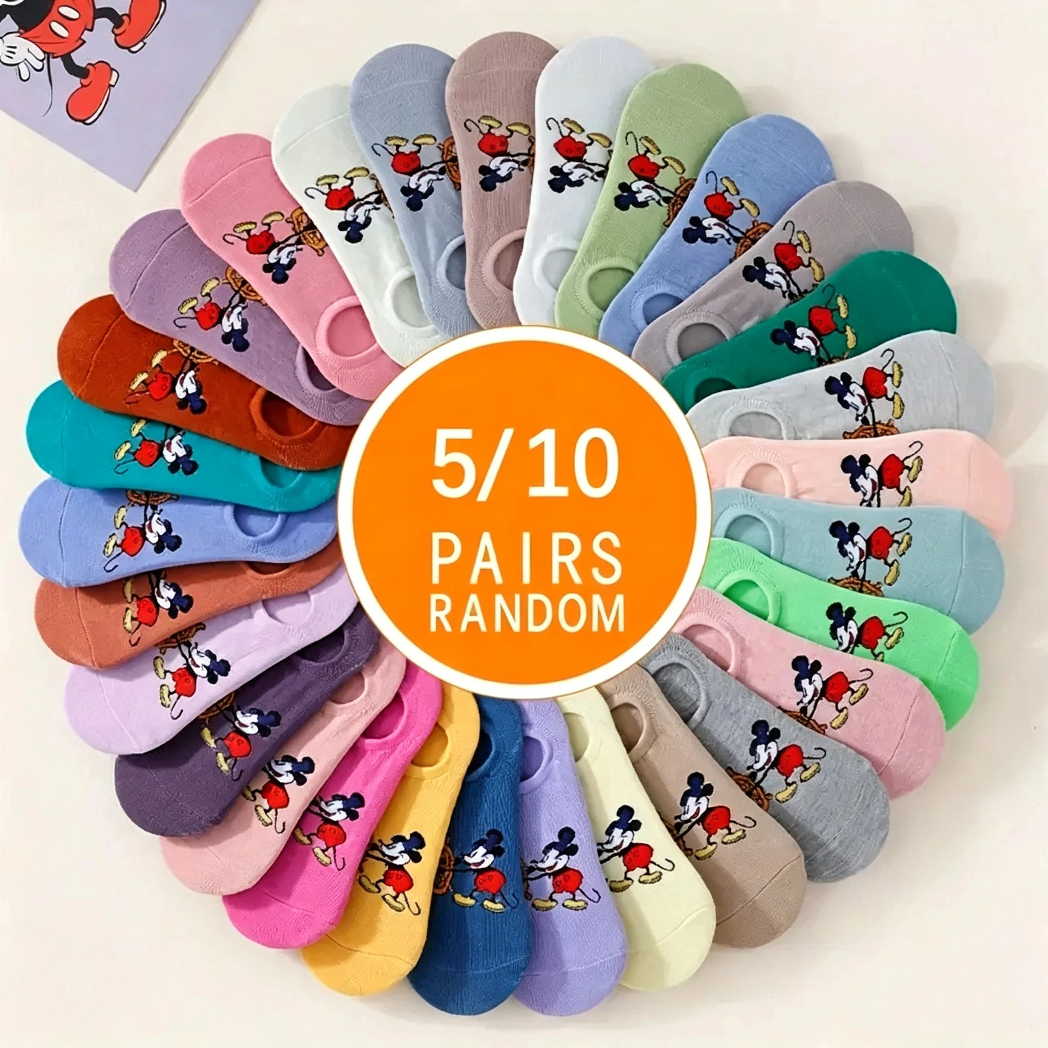 5/10 Pairs of Sweet and Cute Candy Colored Cartoon Women's Knitted Short Socks Lightweight Breathable Invisible Ankle Socks