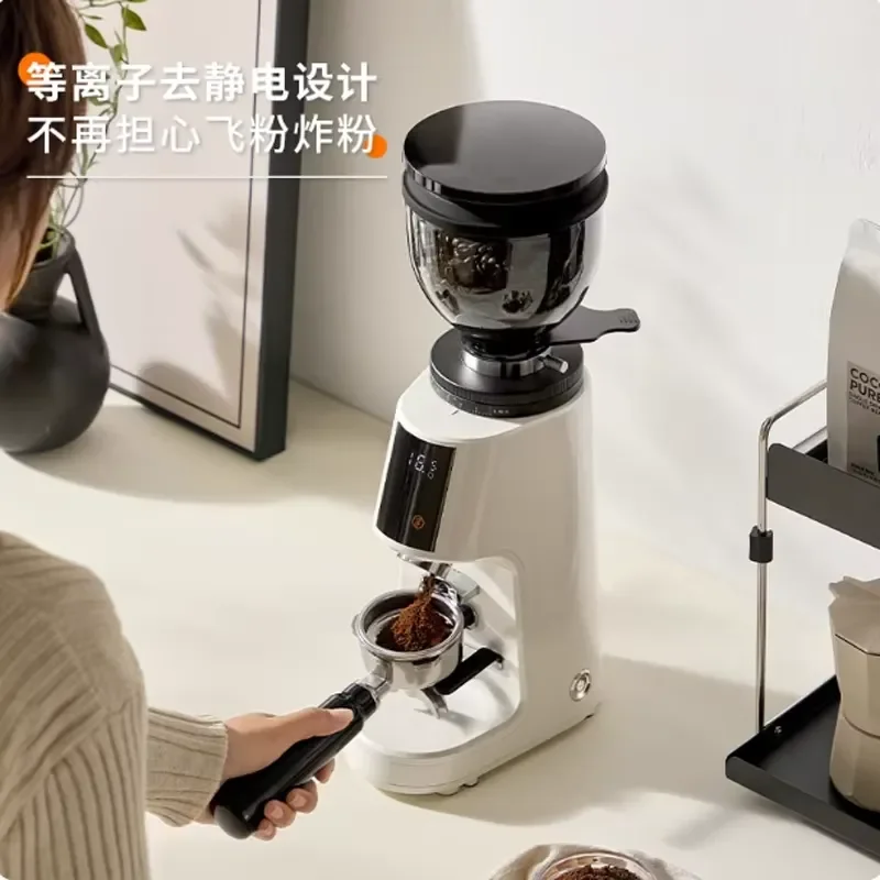 Electric Coffee Bean Grinder Quantitative Espresso Mill Freshly Ground Home Commercial Use Automatic Dosing Machine