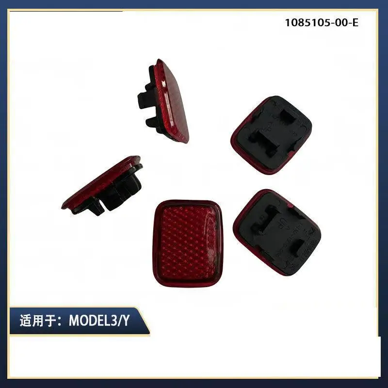 Applicable for Tesla Automotive Accessories MODEL3/Y Door Panel Light Reflective Block 1085105-00-E