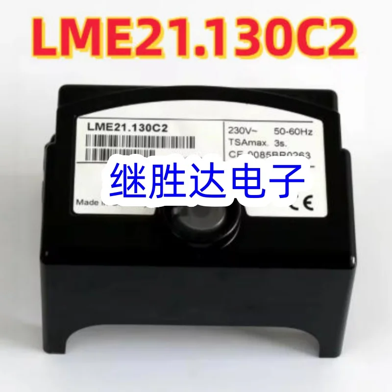 1PCS New original LME21.430C2 LME21.330C2 LME21.230C2 LME21.130C2 LME11.330C2 LME22.232C2 LME22.331C program controller