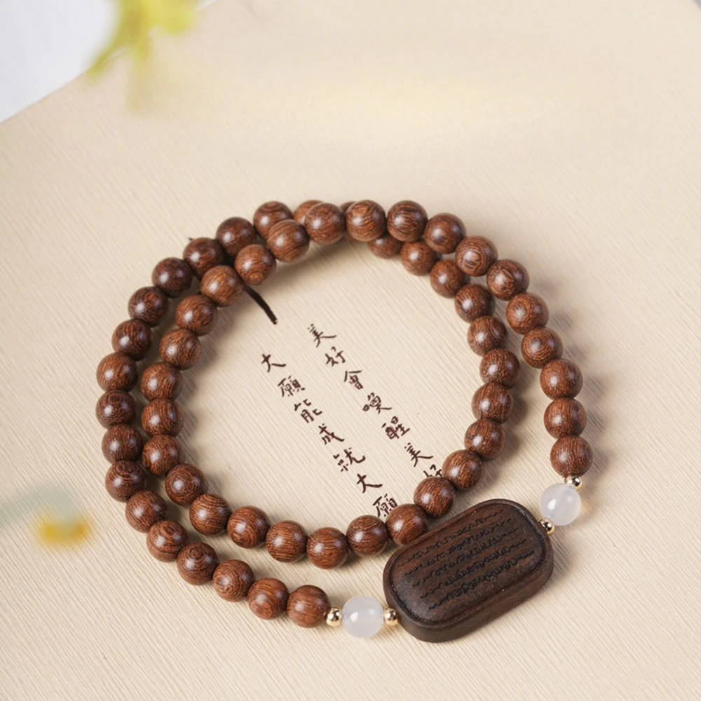 

Chinese style natural golden sandalwood double circle wooden sign jade ornament hand-held bracelet ornament