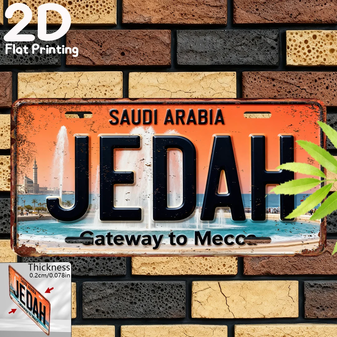 Papan Tanda Vintage 2D, Plakat - Home Decor Jeddah ulasan dan harga