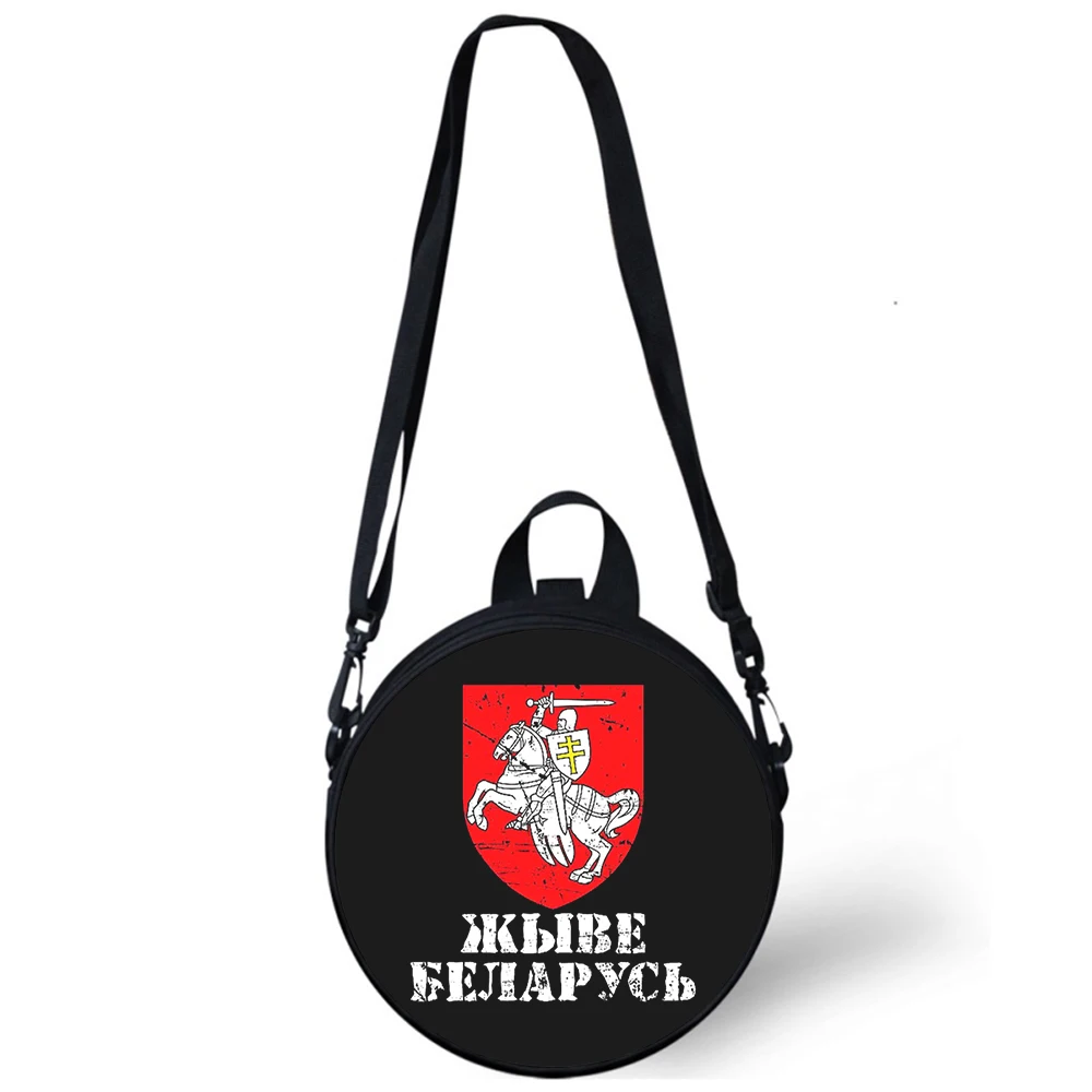 Republic Belarus National flag Child kindergarten Bag Crossbody Shoulder Bags For School Women Mini Round Bagpacks Rugtas Bag