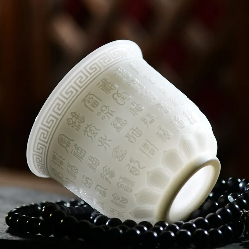 Chinese Jade Porcelain Tea Cups, Exquisite Embossed Buddhist Scripture Teacups, Ceramic Teaware, Espresso Coffee Drinkware