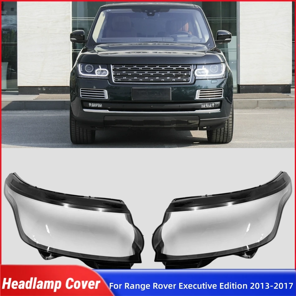 

Поп для Land Rover Range Rover Executive Edition 2013 2014 2015 2016 2017, автомобильные аксессуары для автомобилей, абажуры, фары Gl