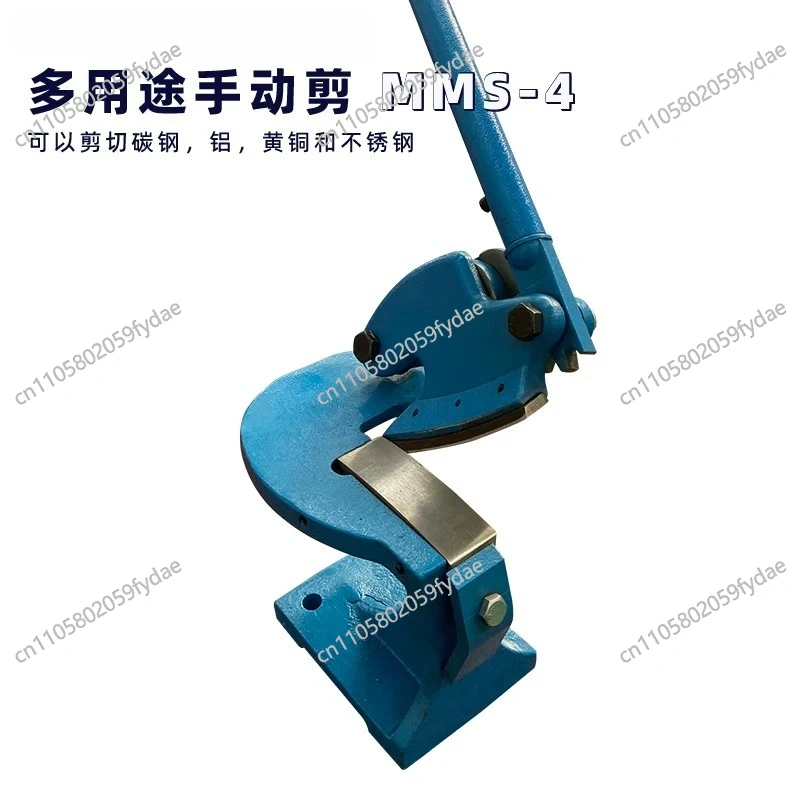 Table Type Throatless Metal Sheet Shears MMS-4 2.0mm Steel Plate Curved Blade Cutting Machine with Multiple Functions and Portab