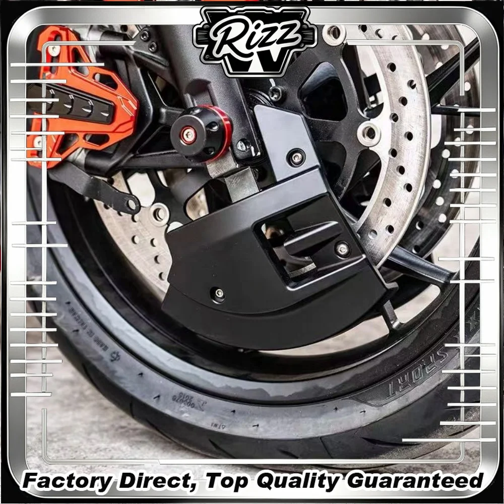 【Factory Direct】For VOGE CU525/CU250 retrofit accessory brake disc guard Waterproof and wear-resistant long-term protection